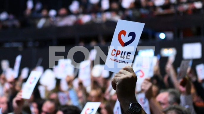 Bošković: Sramota za MUP i BIA